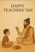 Happy Teacher's Day 